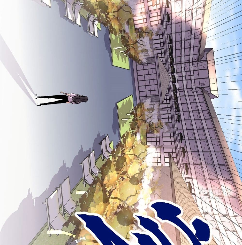 Shadow Hack 45 (62)