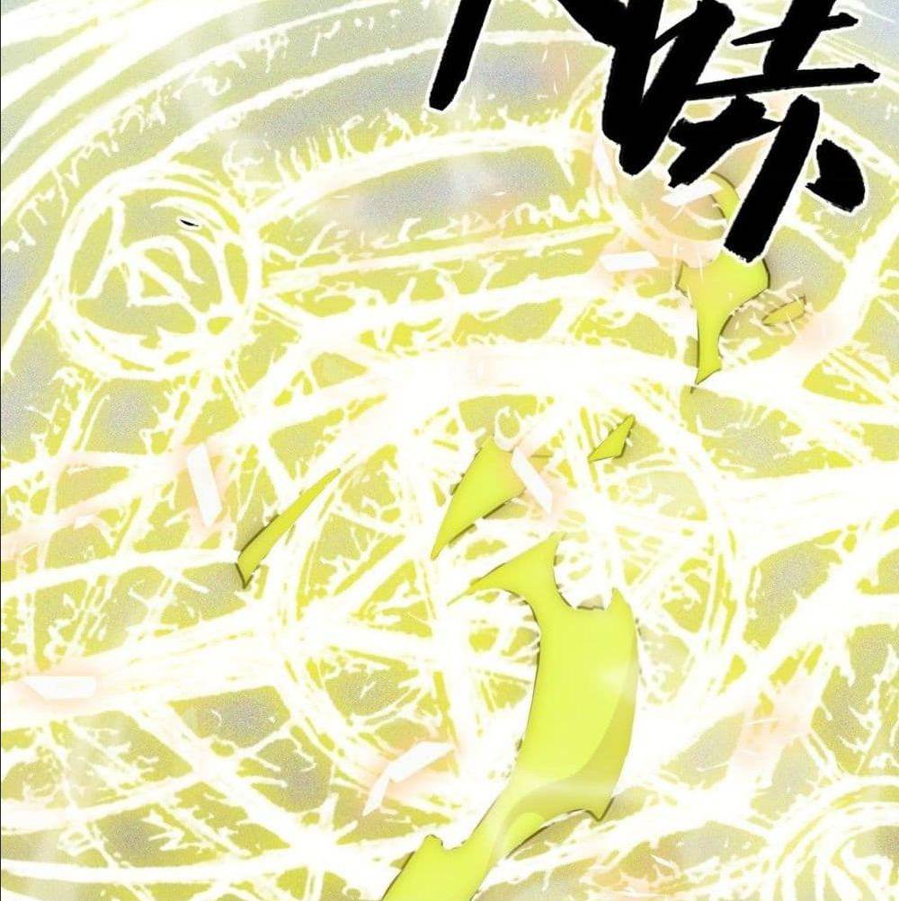 Evil Lich Who Eventually Becomes A Paladin 2 (27)