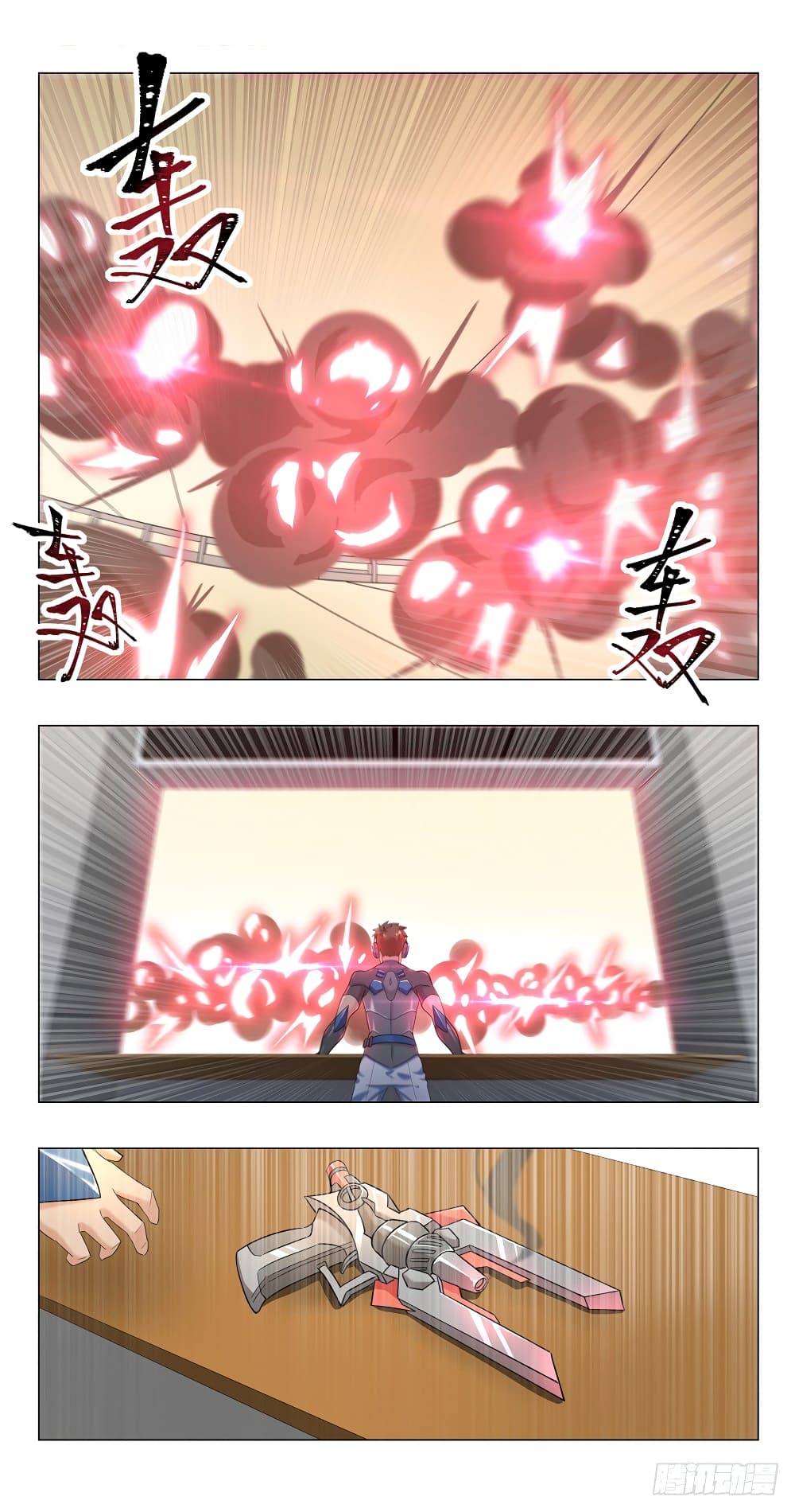 Future Break Point 17 (10)