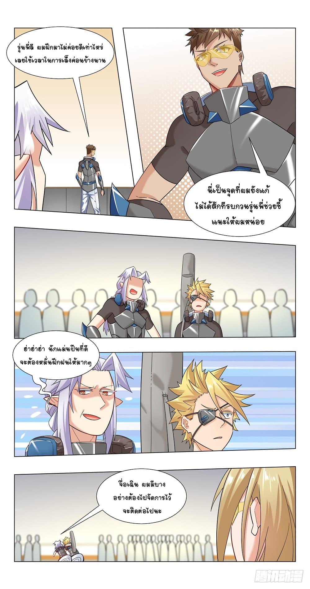 Future Break Point 17 (12)