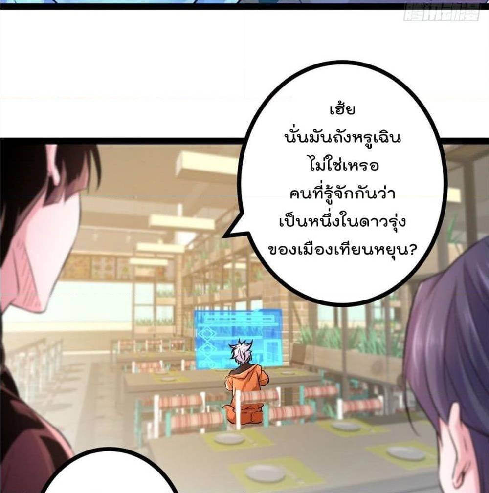 Shadow Hack 46 (27)