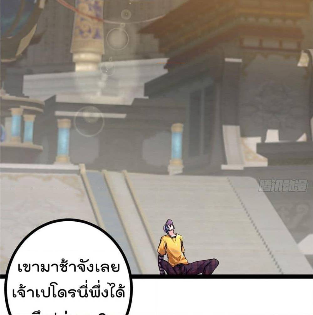 Shadow Hack 46 (41)