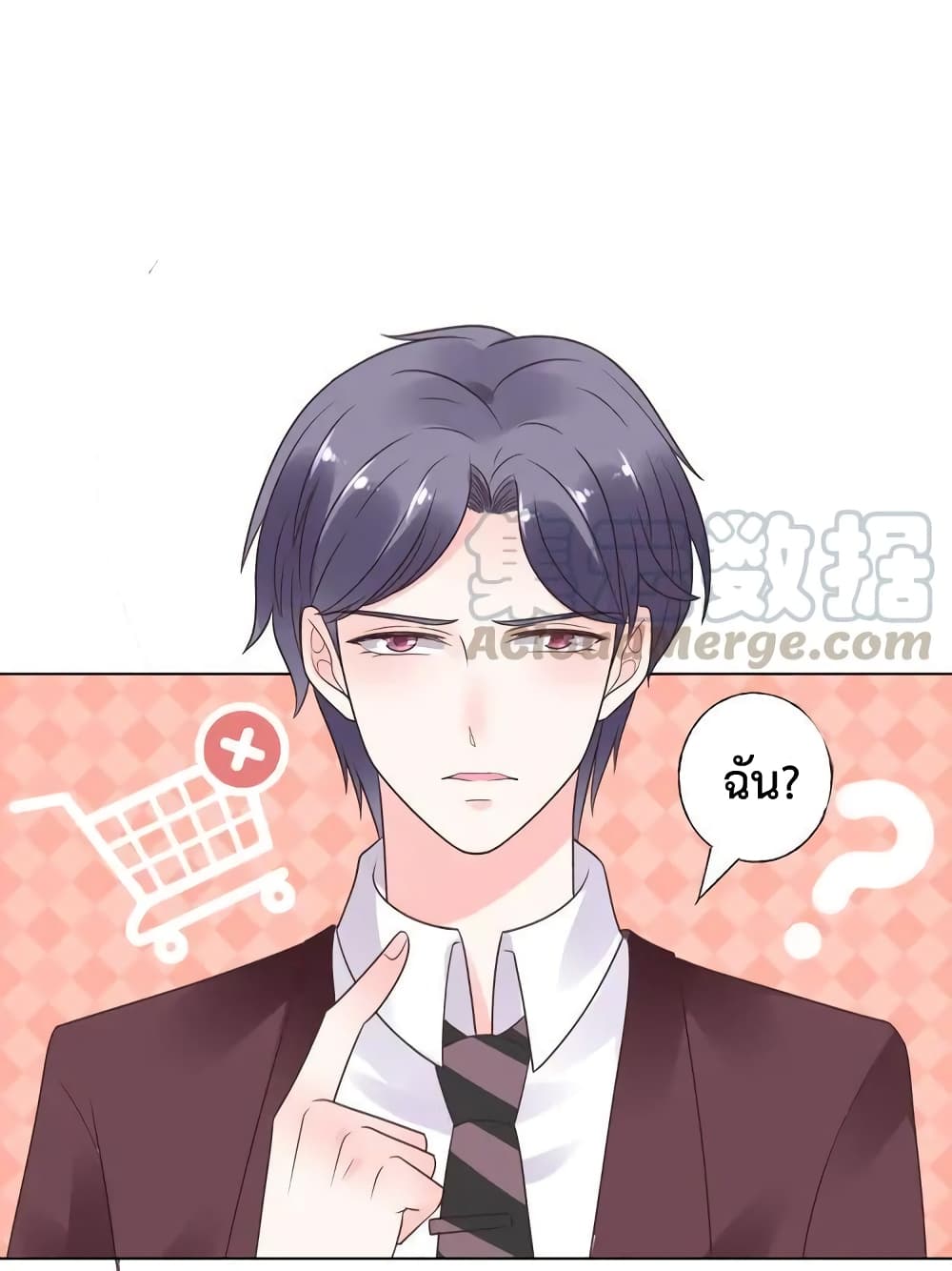 Be My Only Love 18 (40)