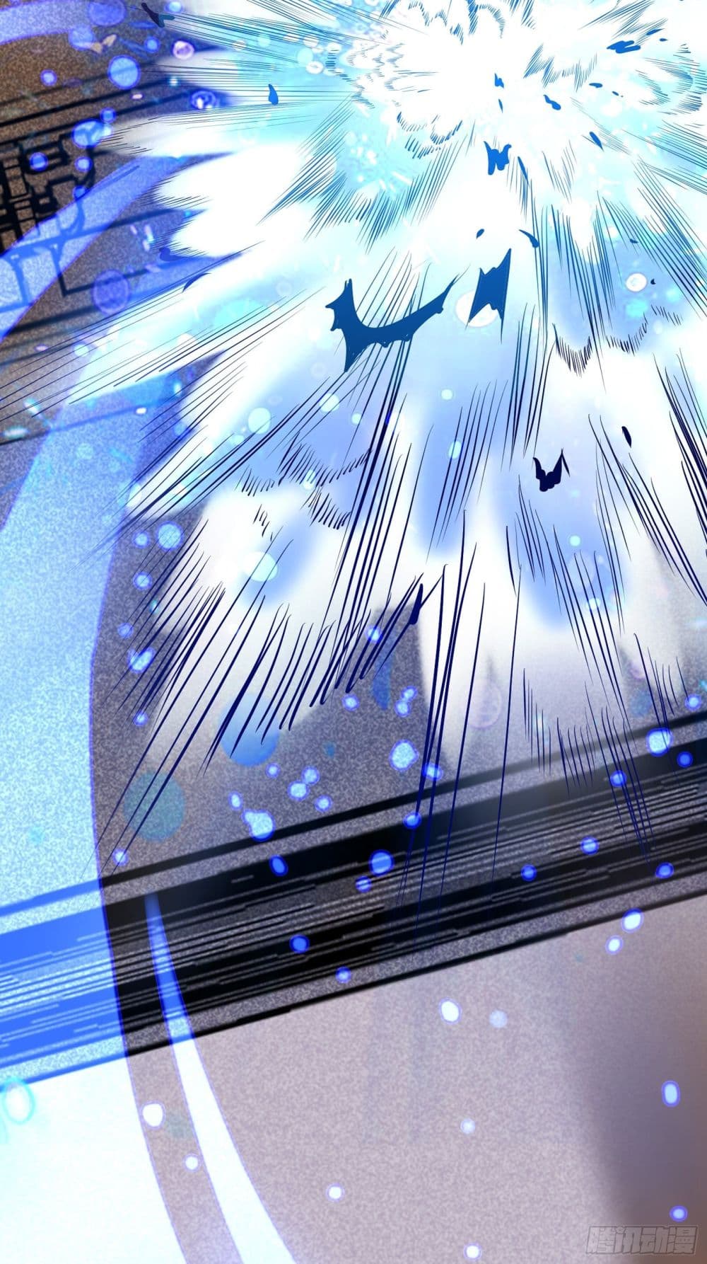 Cultivating Immortality Requires a Rich Woman 13 (29)