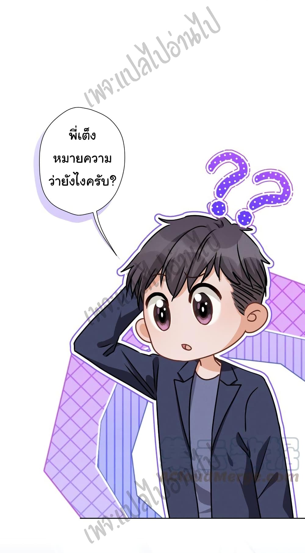 Lu Feng is the Best Son in law 22 (8)