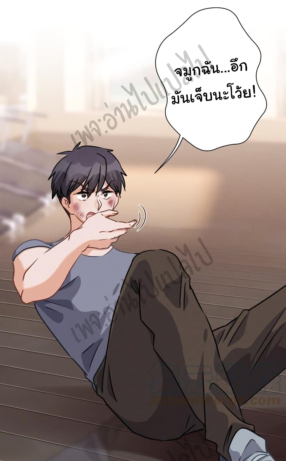 Lu Feng is the Best Son in law 23 (2)