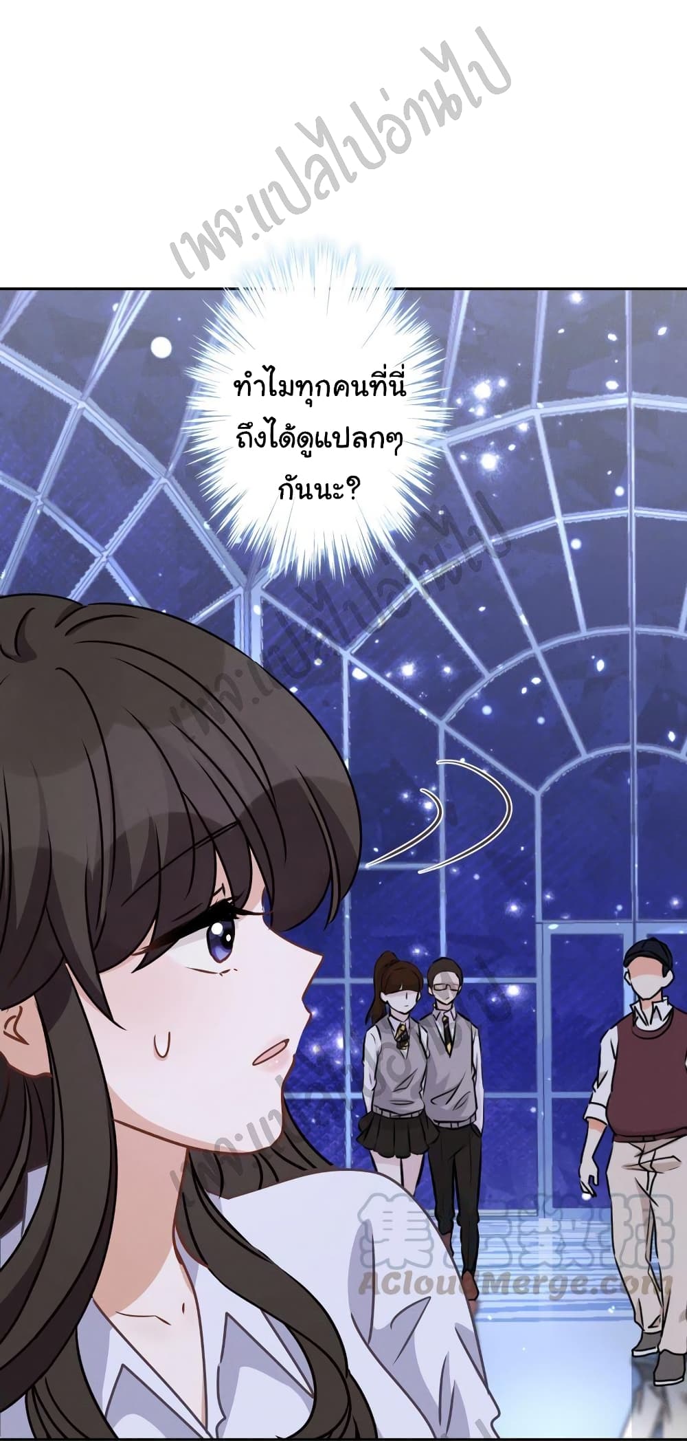 Lu Feng is the Best Son in law 26 (23)