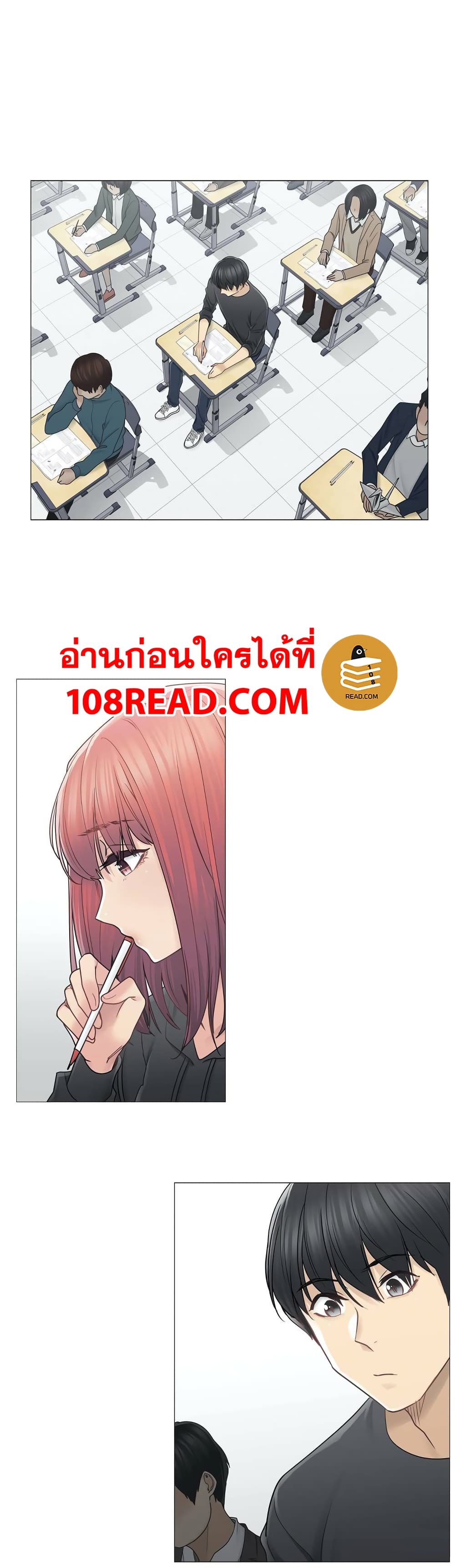 Touch To Unlock46 (12)