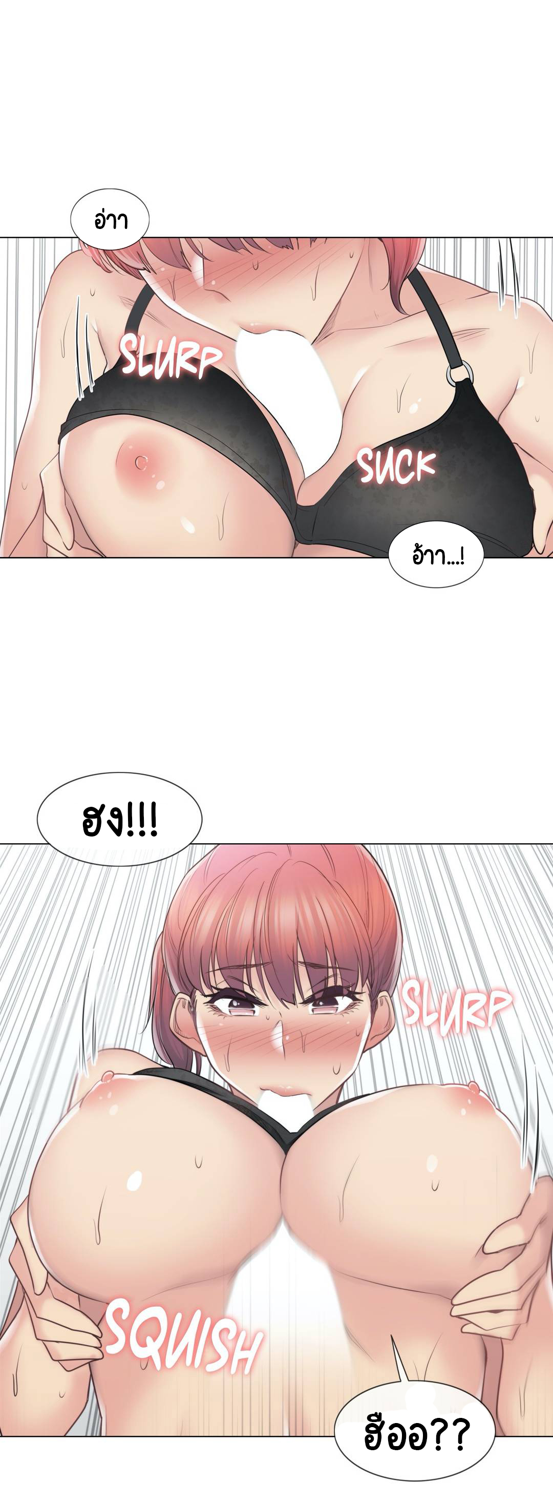 Touch To Unlock50 (16)