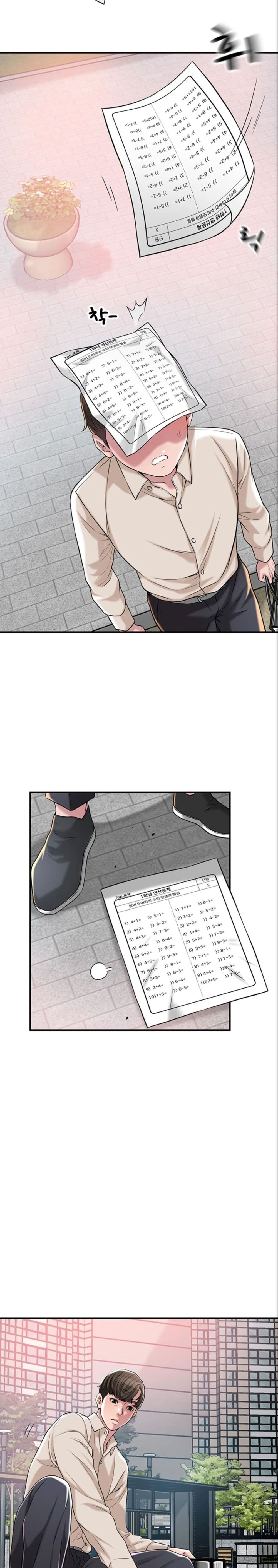 New Town 1 (4)
