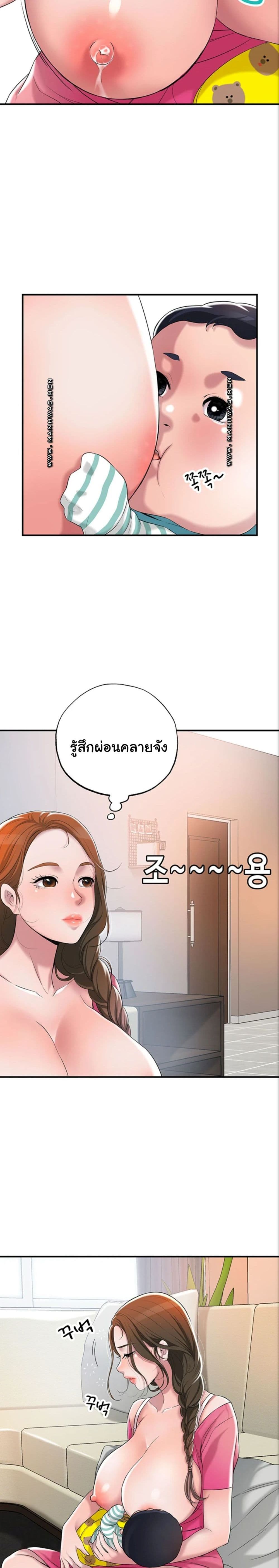 New Town 1 (49)