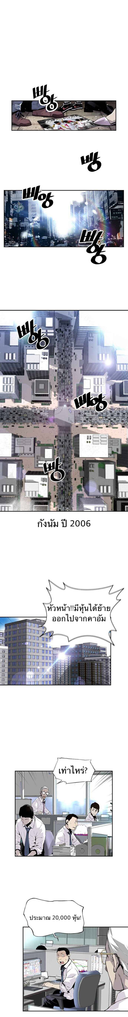 {