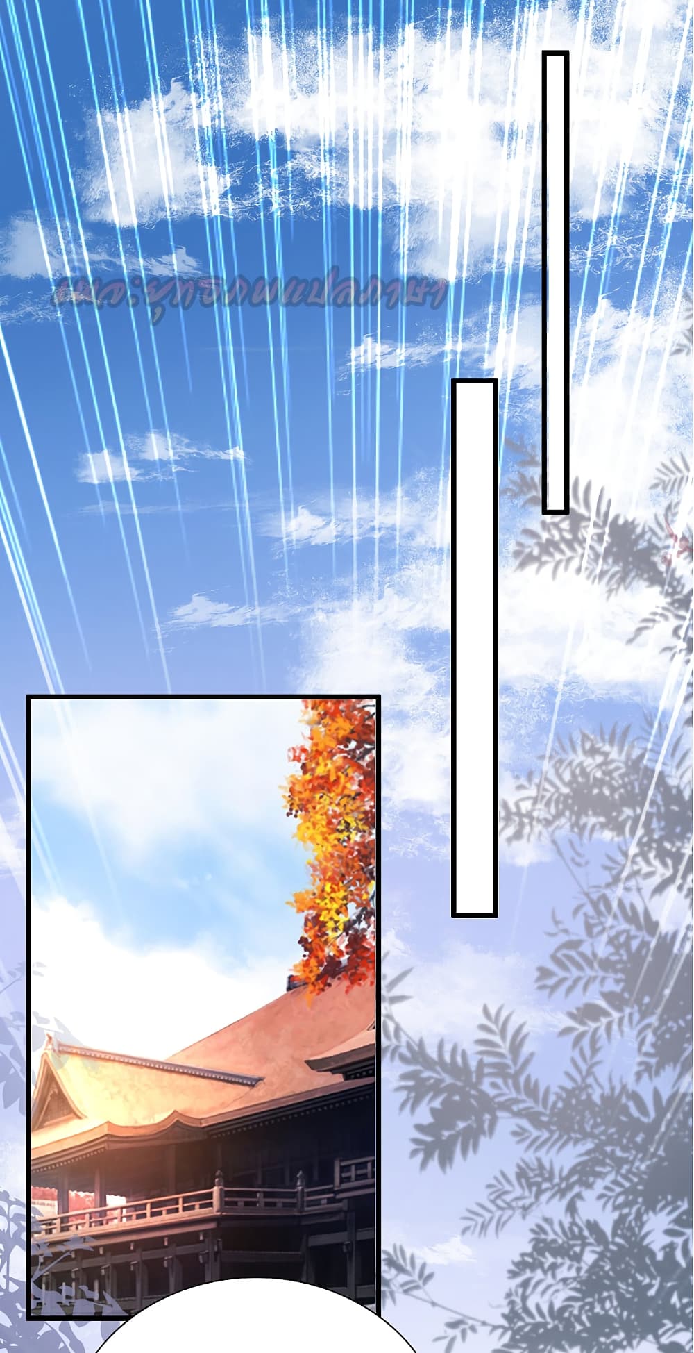 The Strongest Peach Blossom 191 (35)