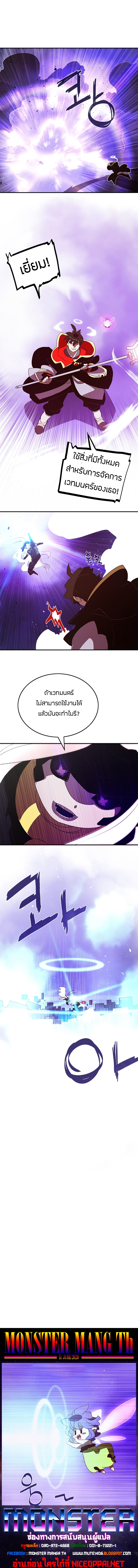84 15