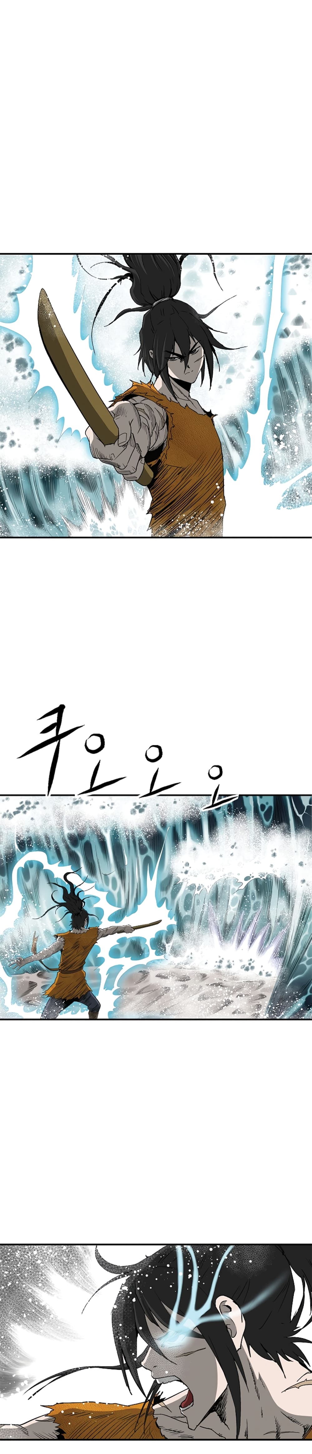 Bowblade Spirit 80 (3)