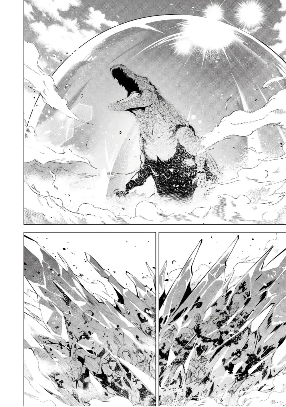 Tensei Kenja no Isekai Life 40.4 (8)