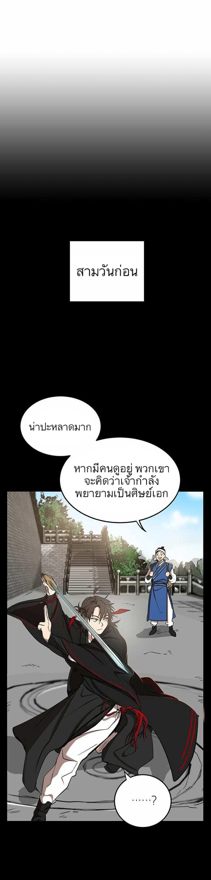 {