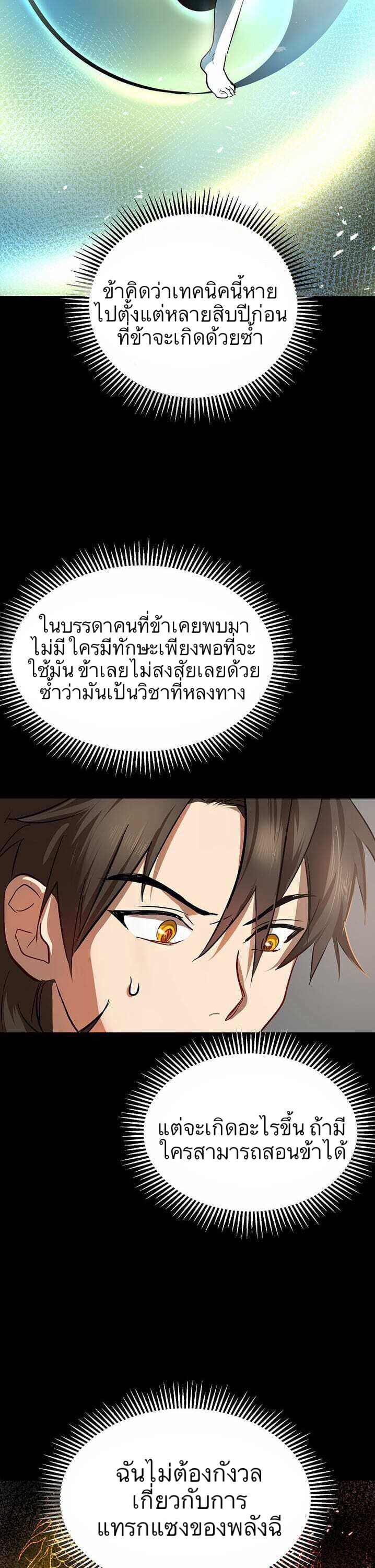 {