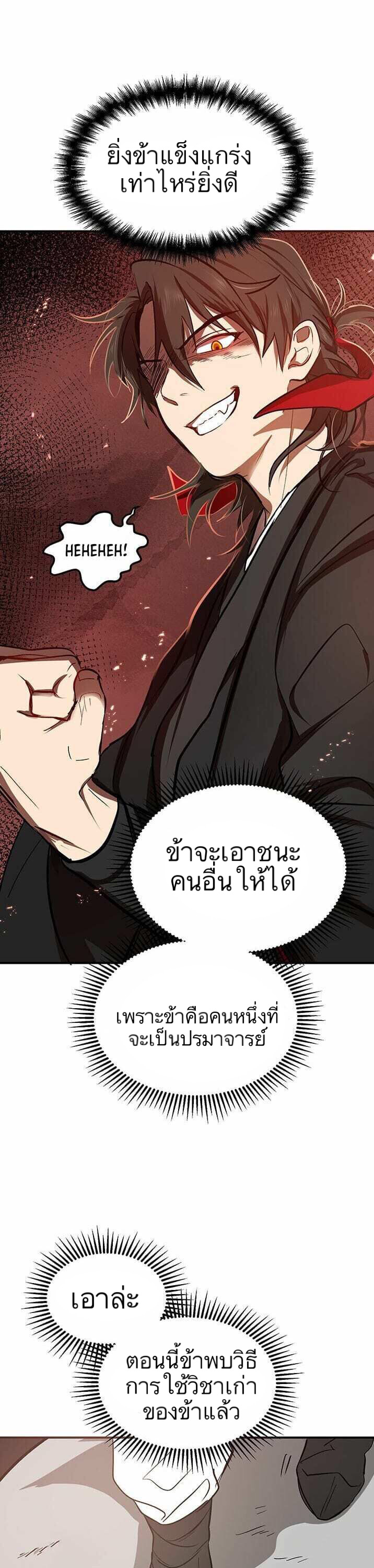 {