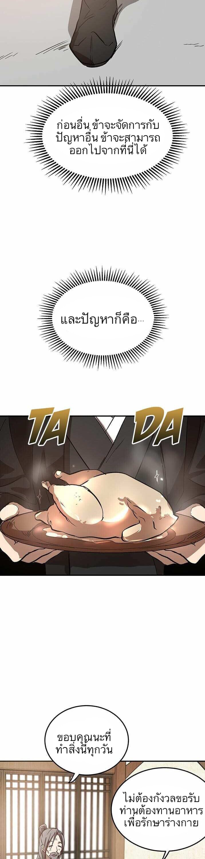 {