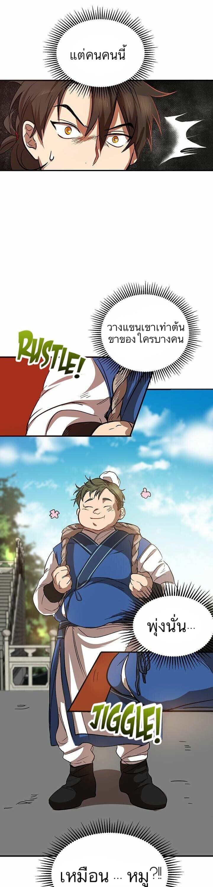 {