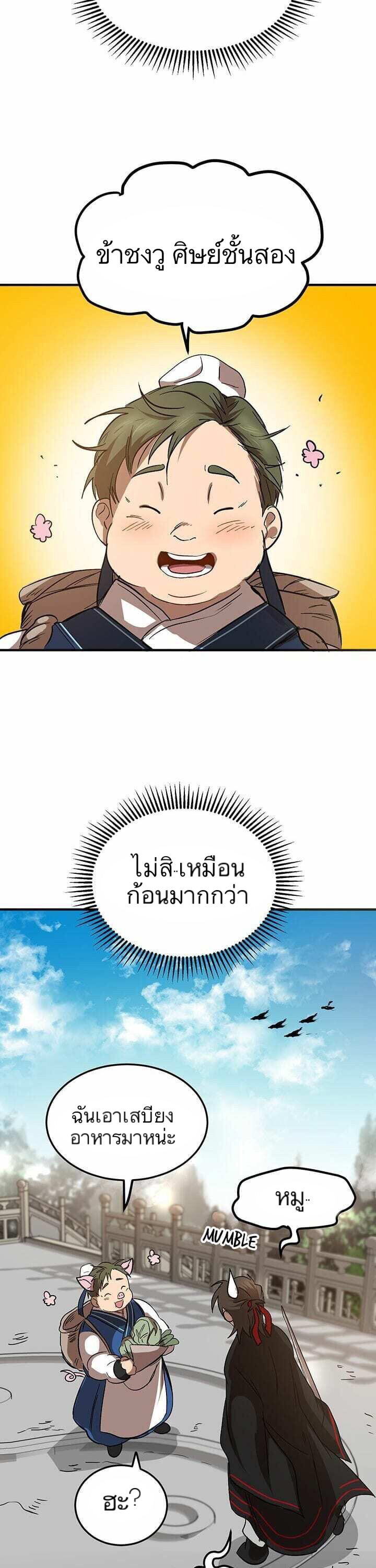 {