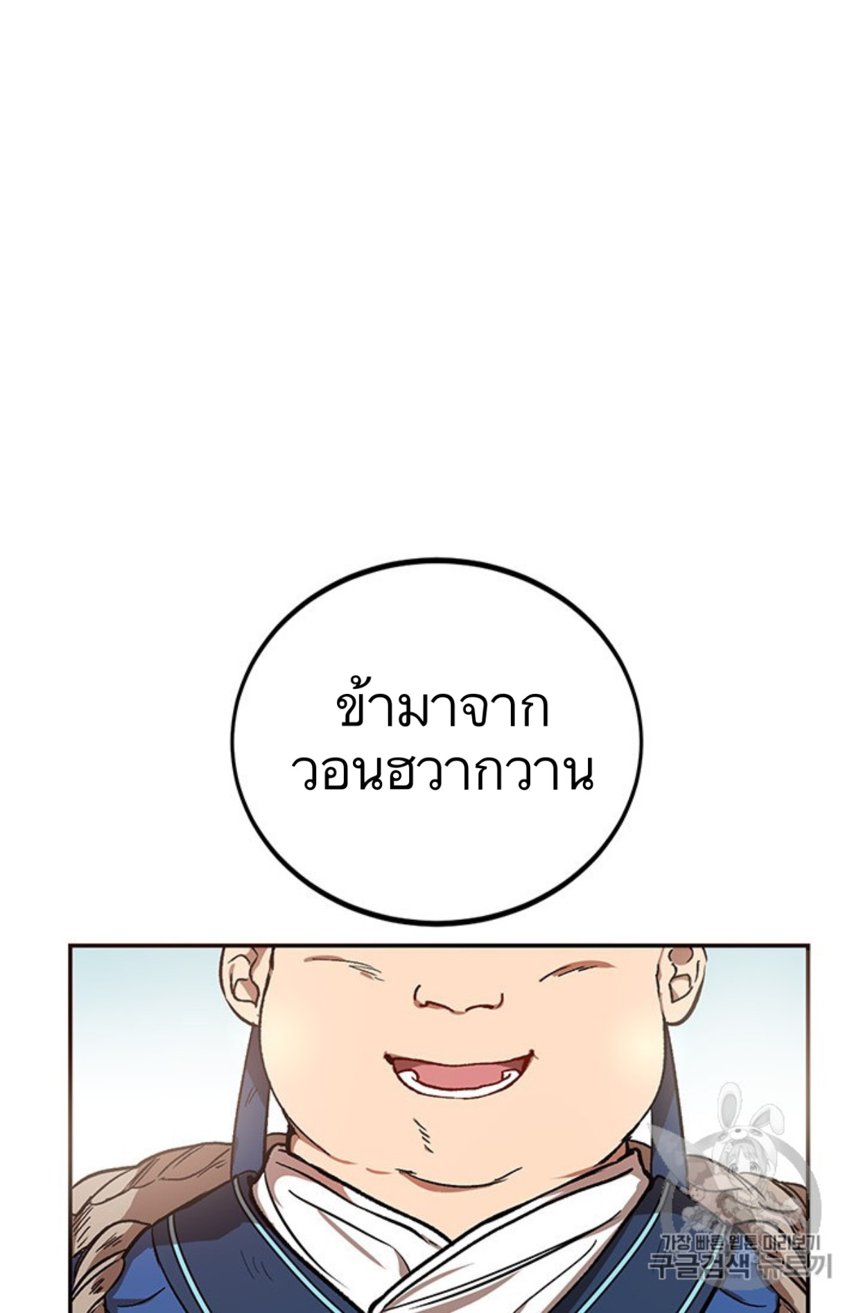 {