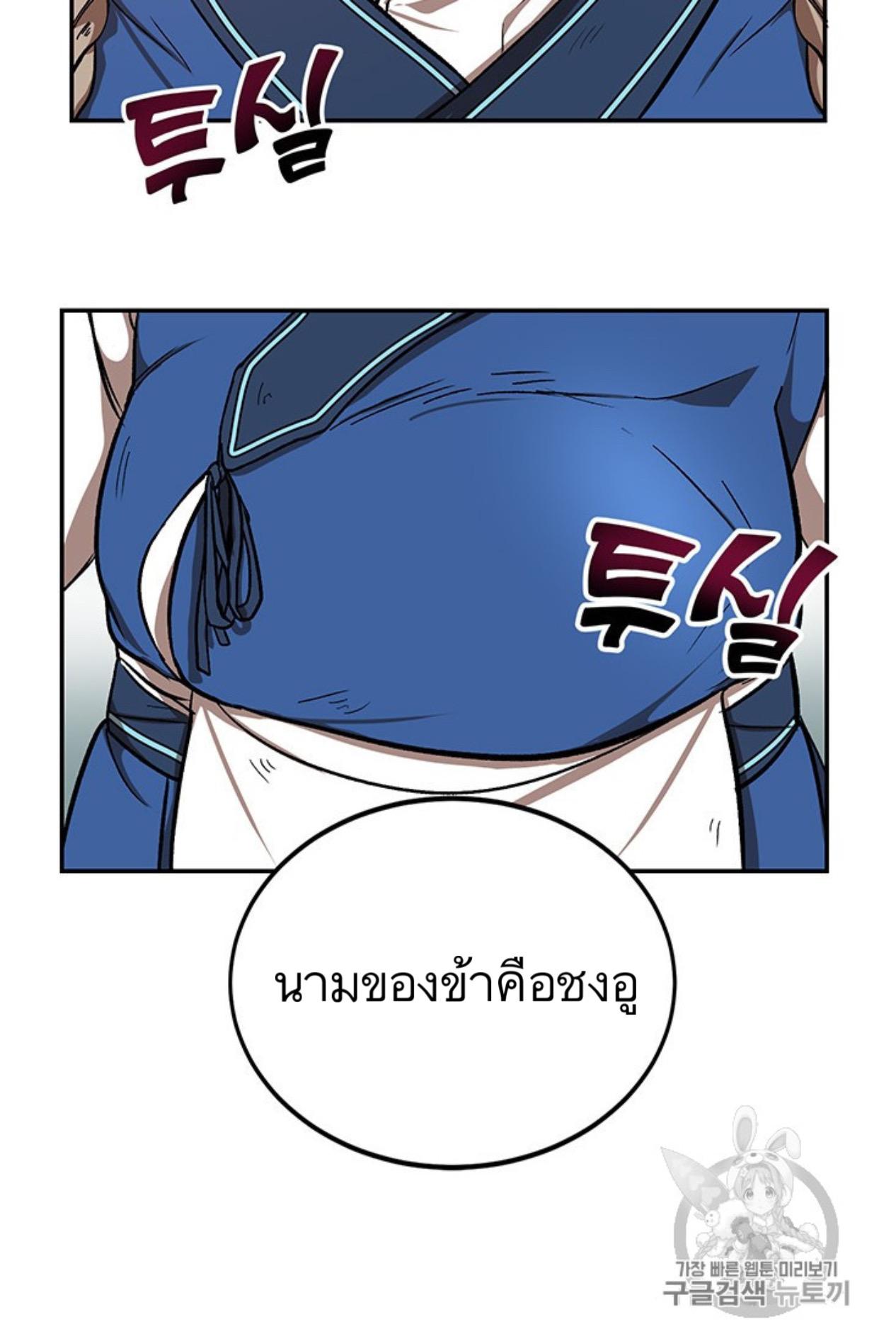 {