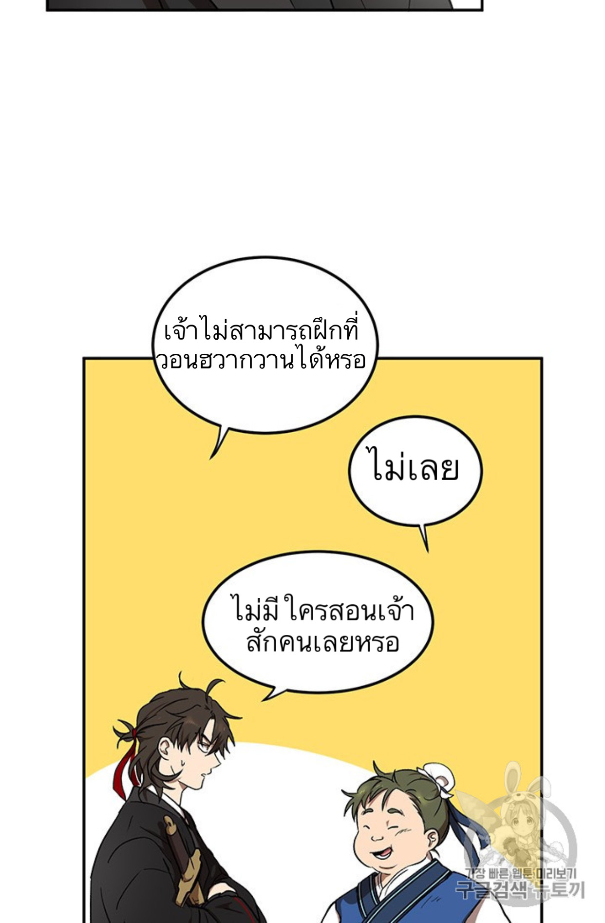 {