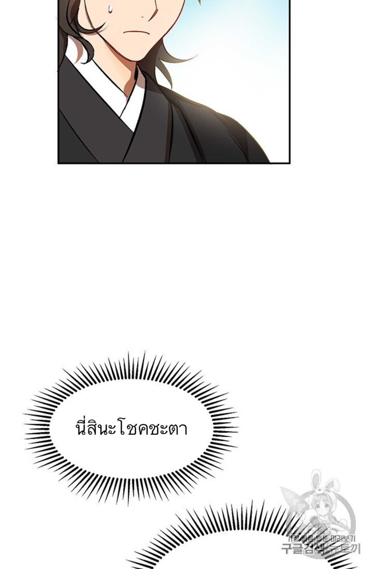 {