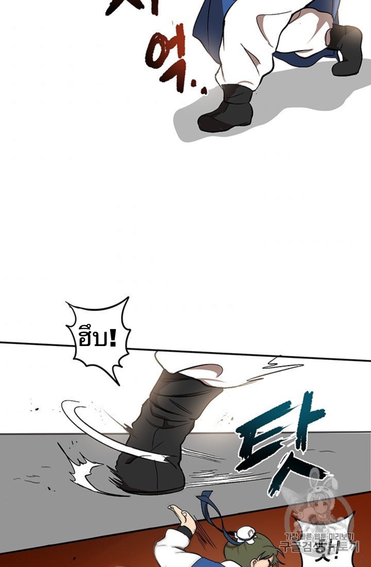 {