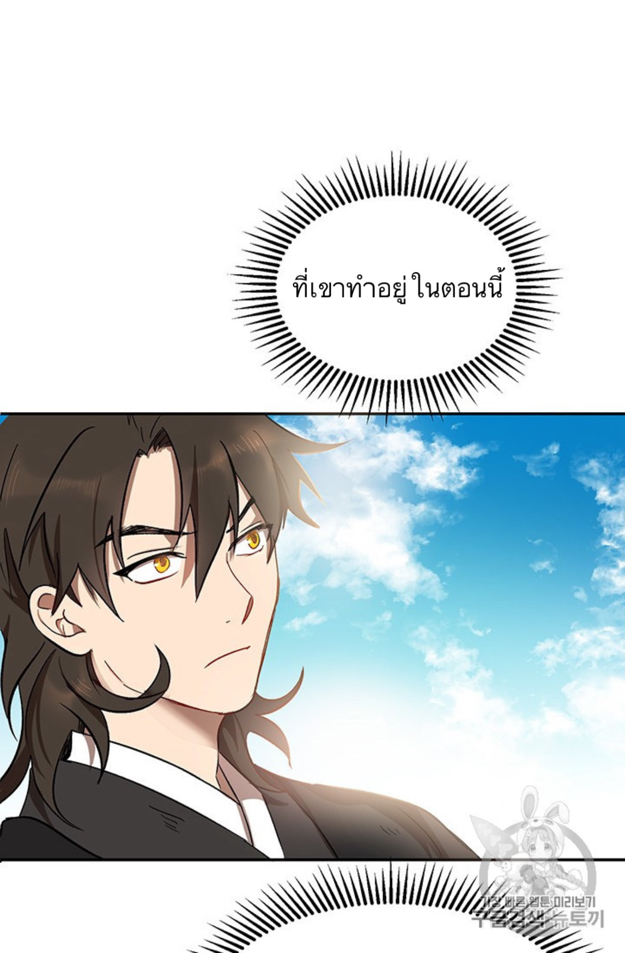{