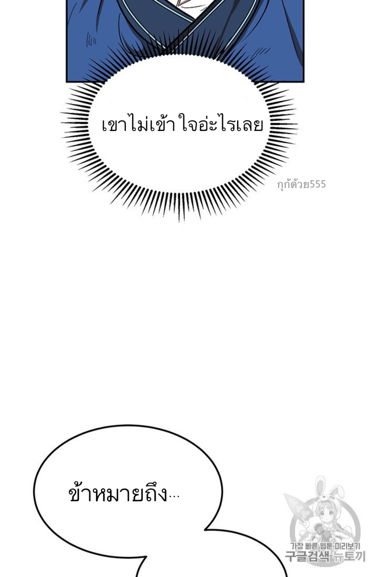 {