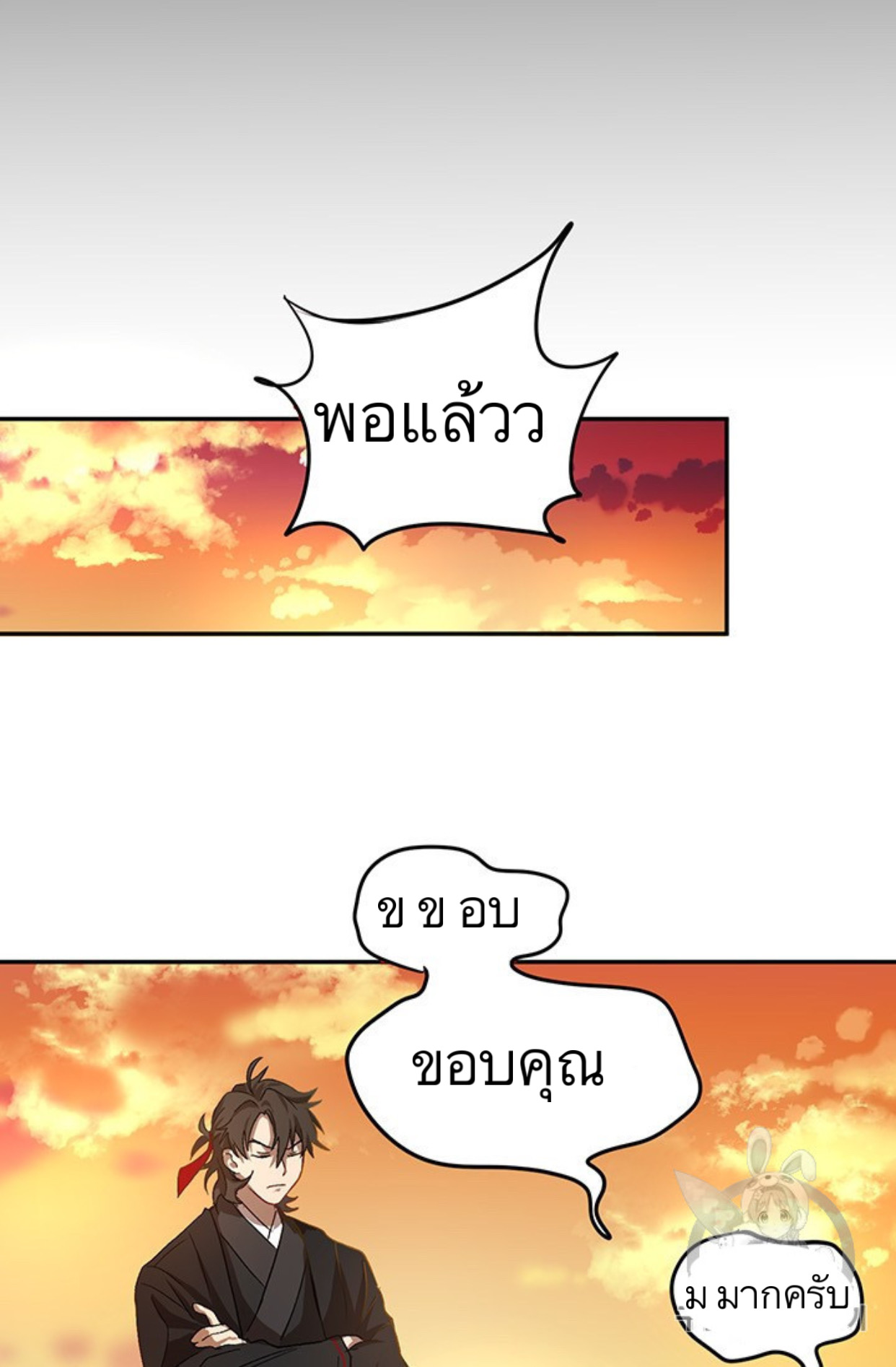 {