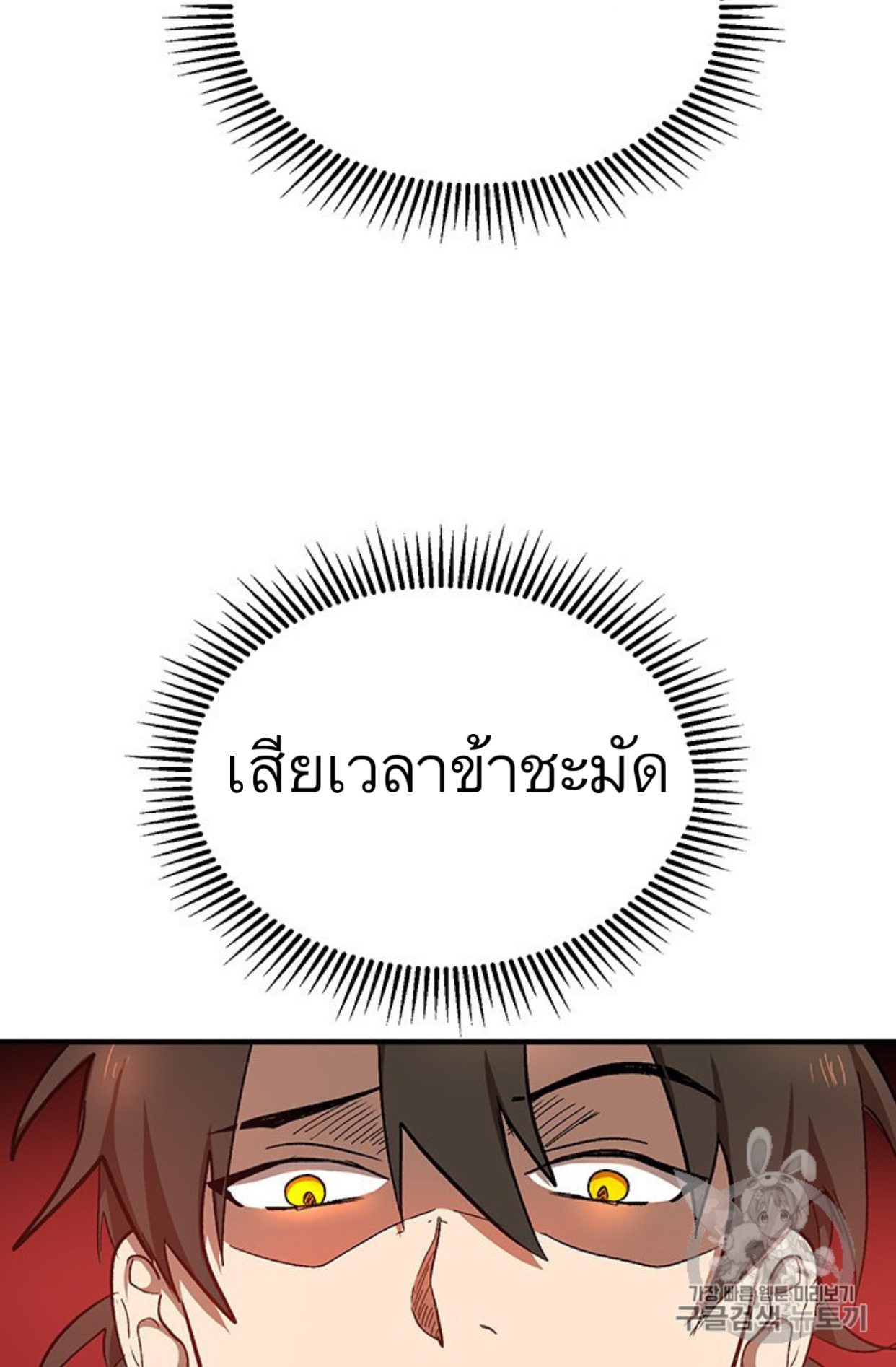 {