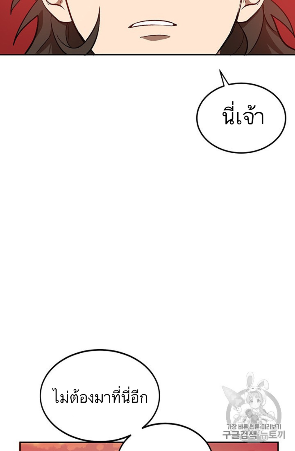 {
