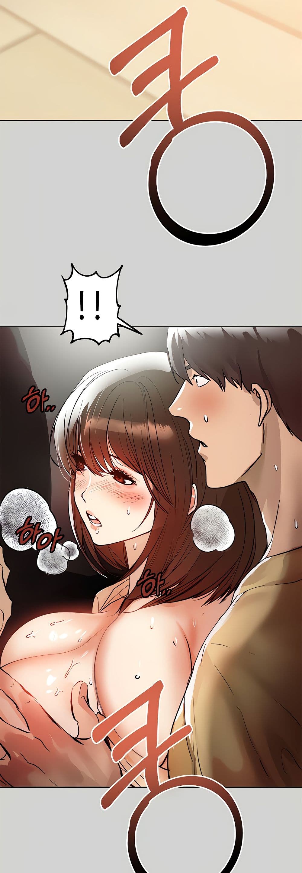 My Landlady Noona3 (31)