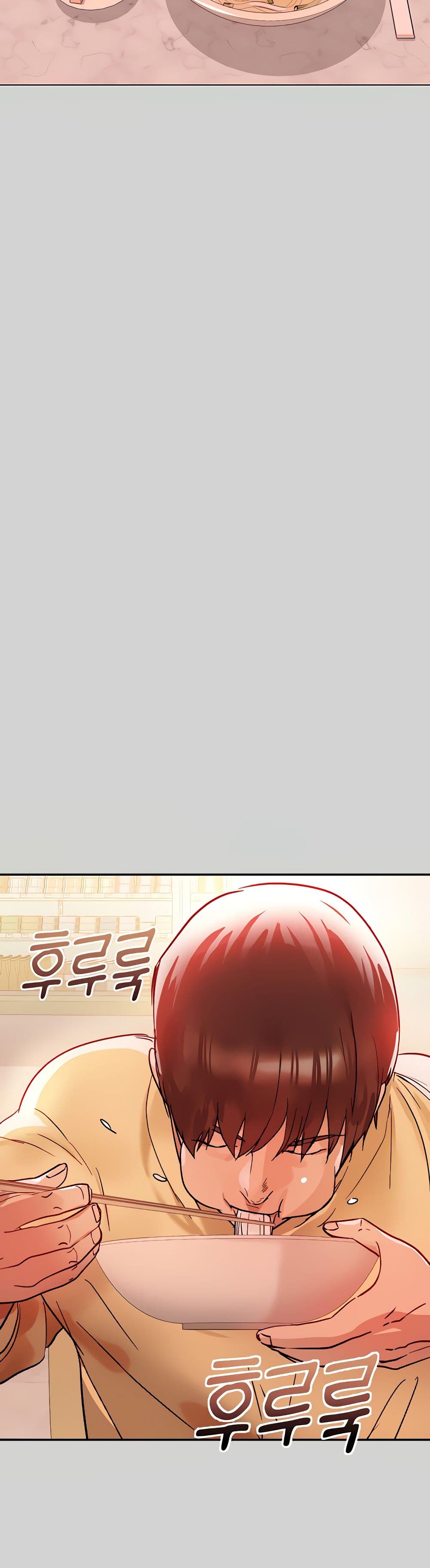 My Landlady Noona4 (20)