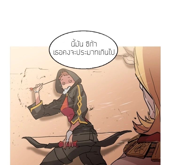 PAINKILLER 0 (43)