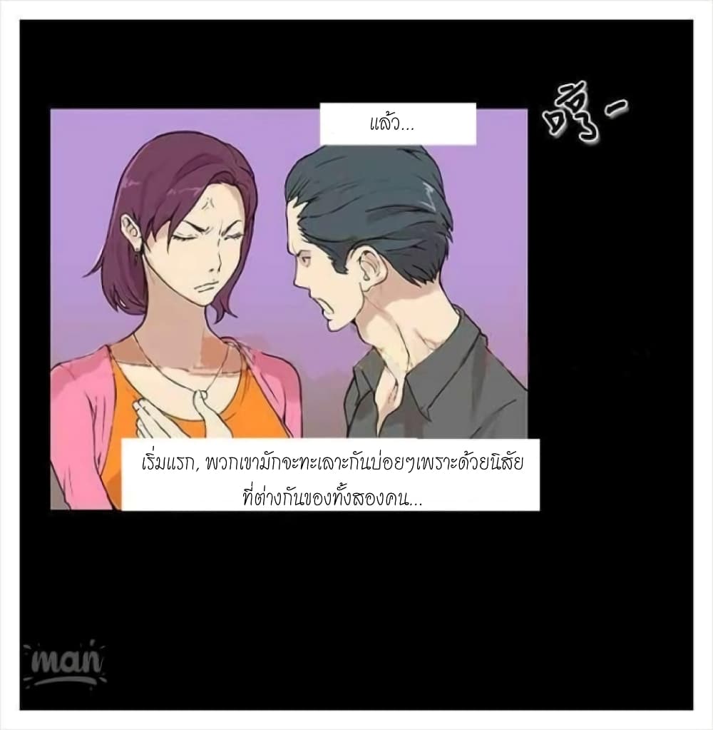 PC Goddess Room 4 (8)