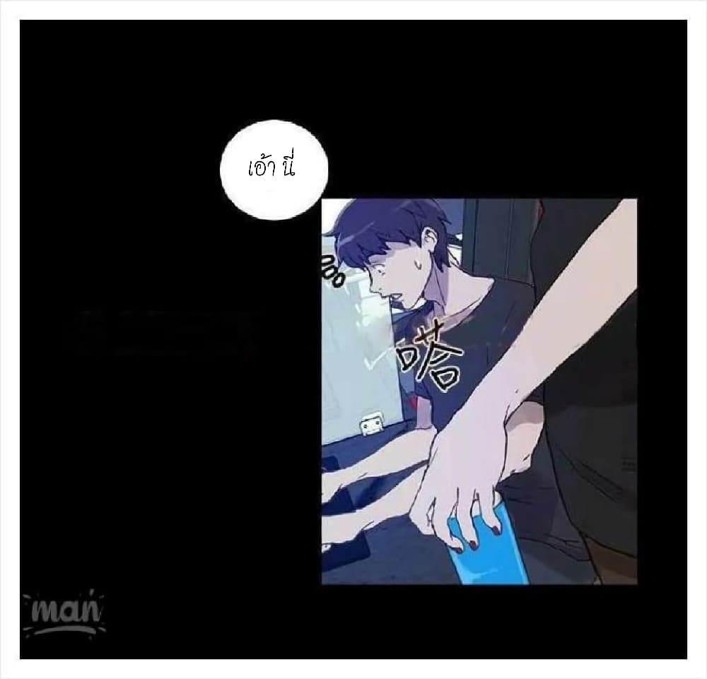 PC Goddess Room 5 (27)