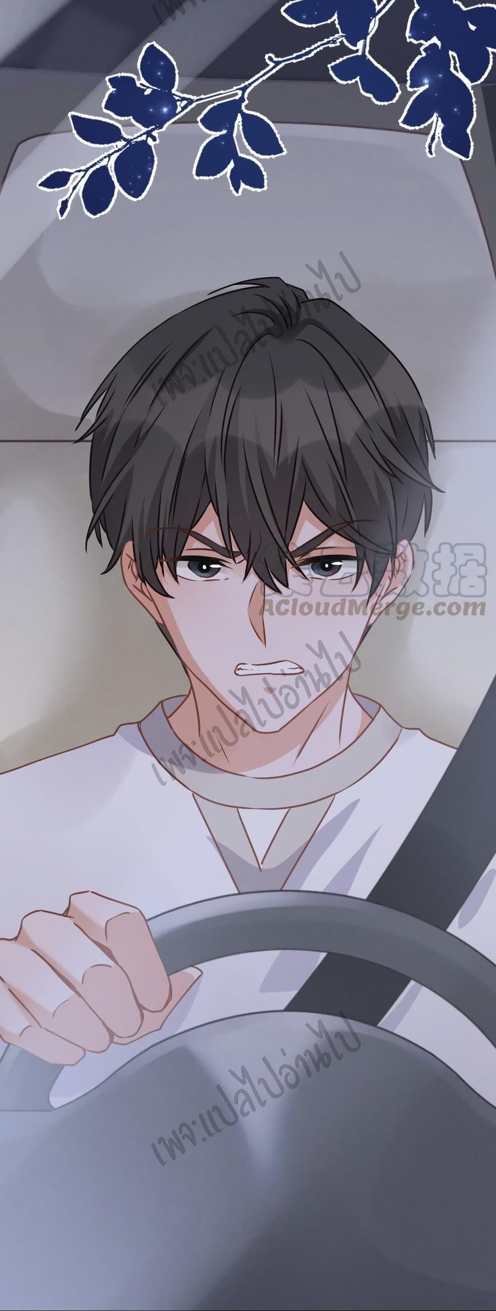 Lu Feng is the Best Son in law 29 (18)