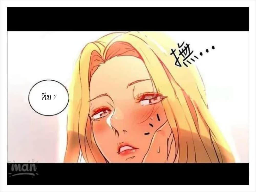 PC Goddess Room 4 (29)