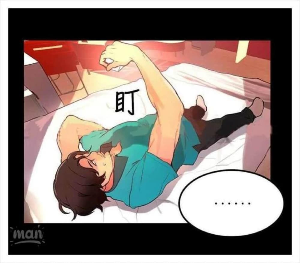 PC Goddess Room 4 (64)