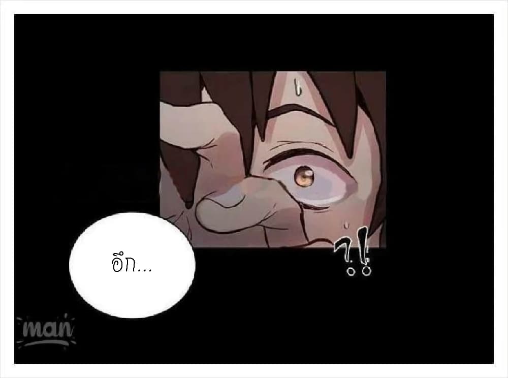 PC Goddess Room 5 (18)