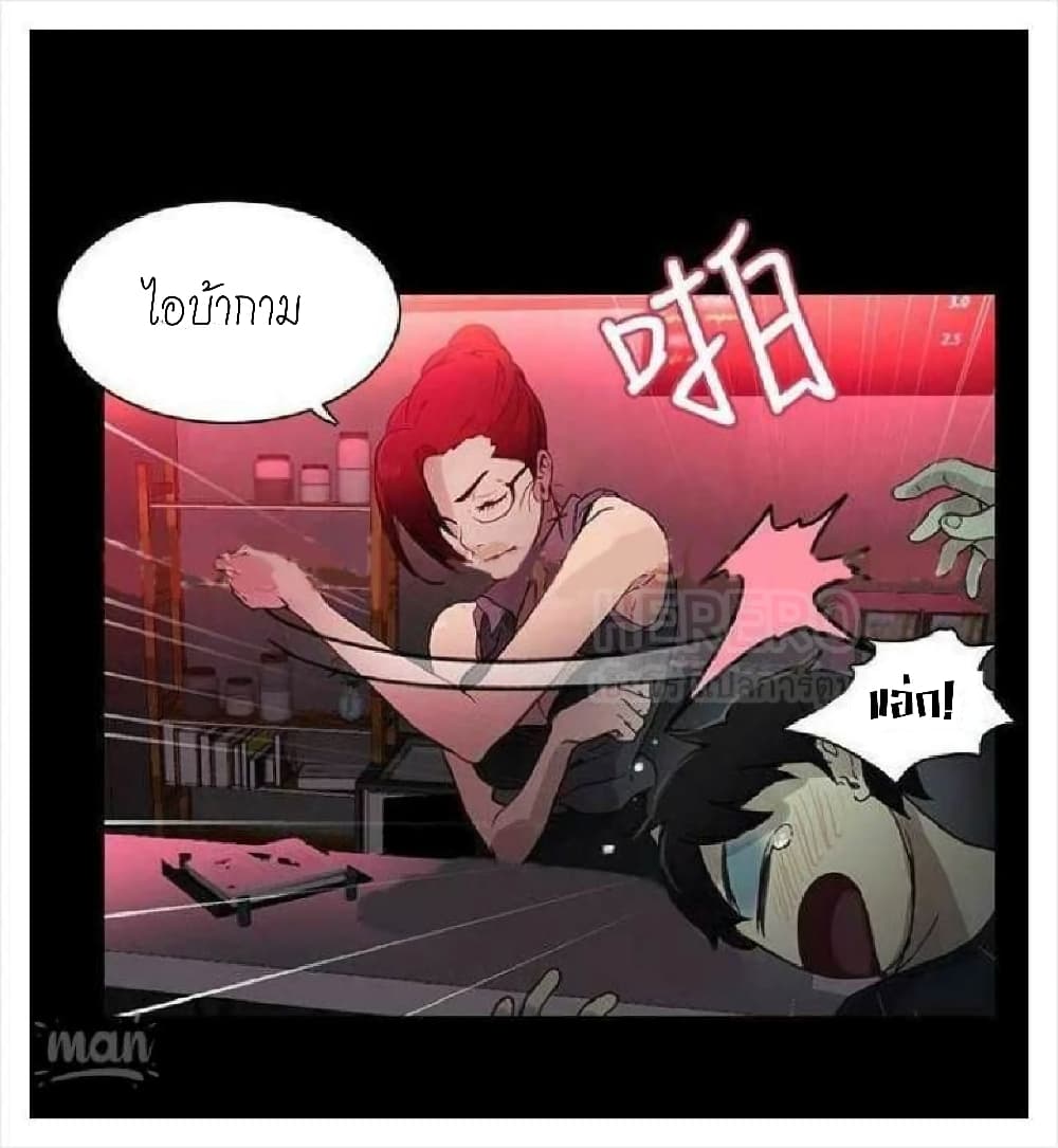 PC Goddess Room 5 (19)