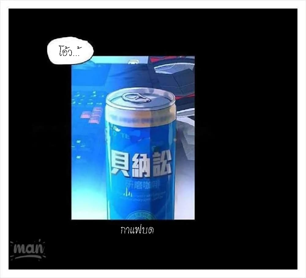 PC Goddess Room 5 (28)