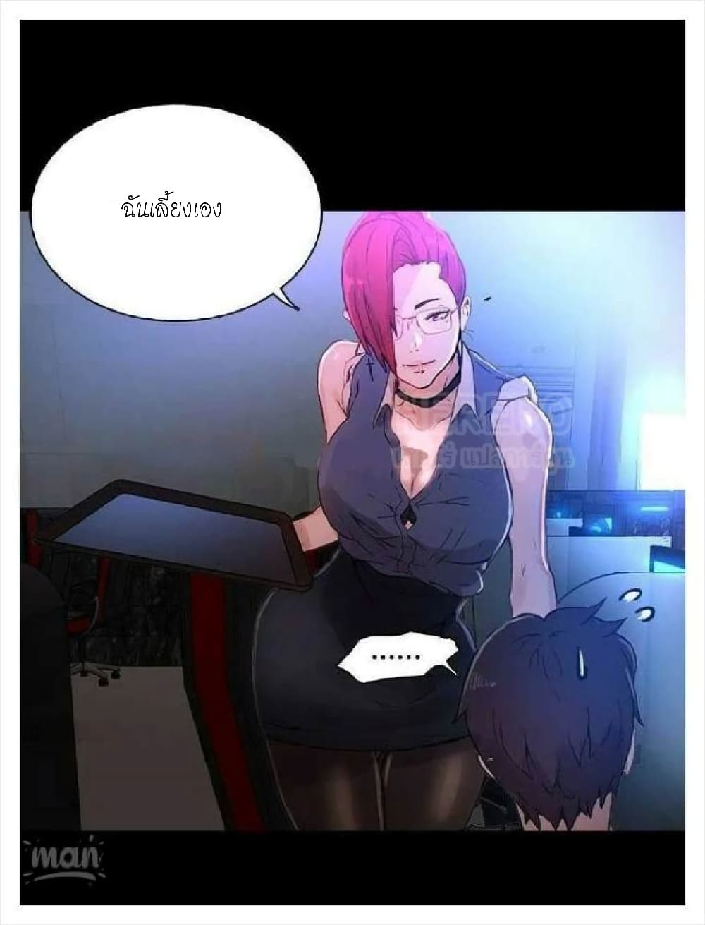 PC Goddess Room 5 (29)