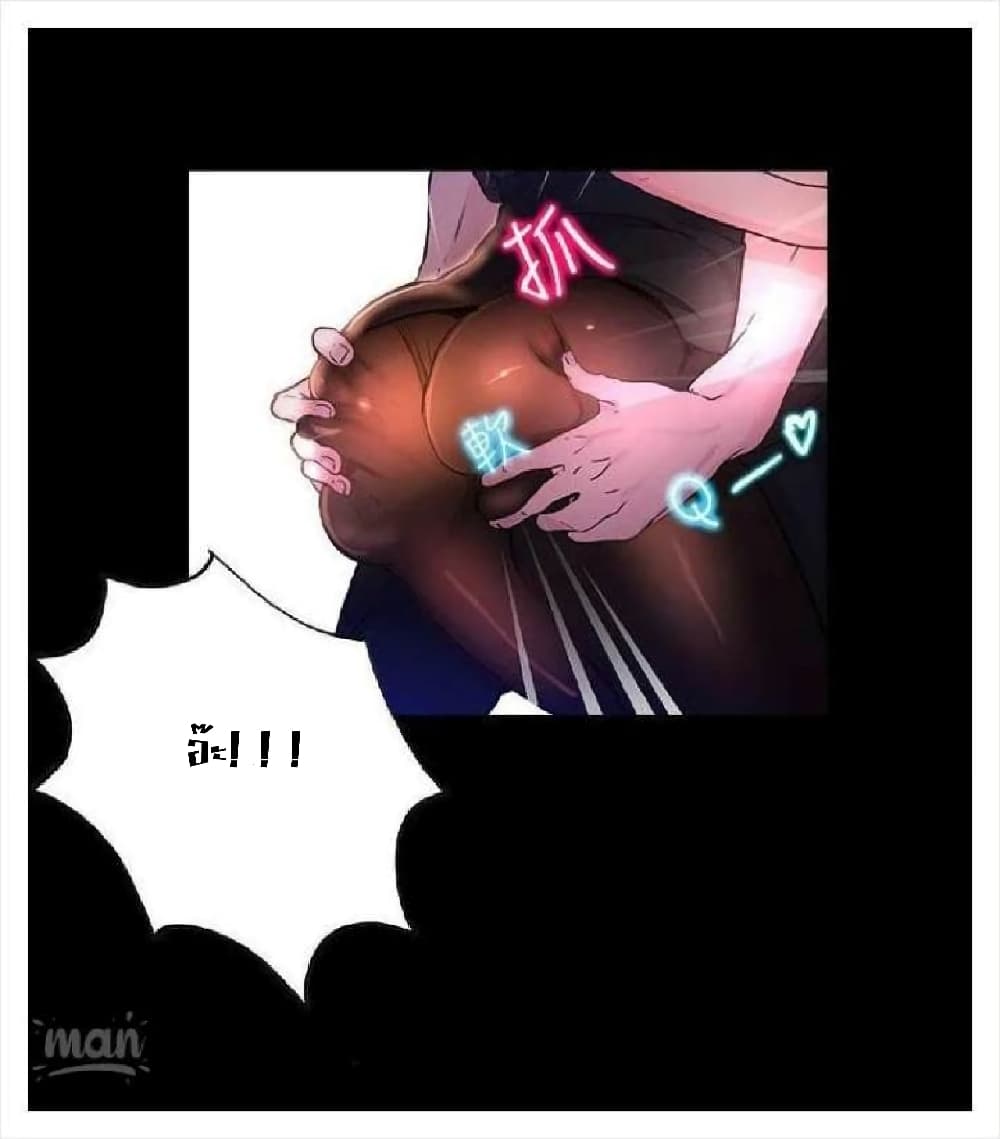 PC Goddess Room 5 (55)