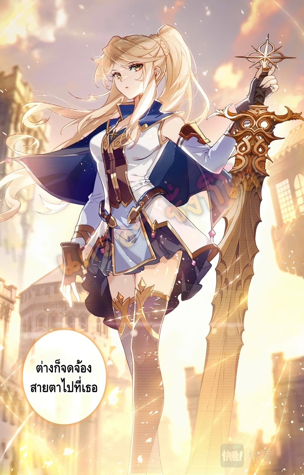 Absolute Resonance 1 2 (8)